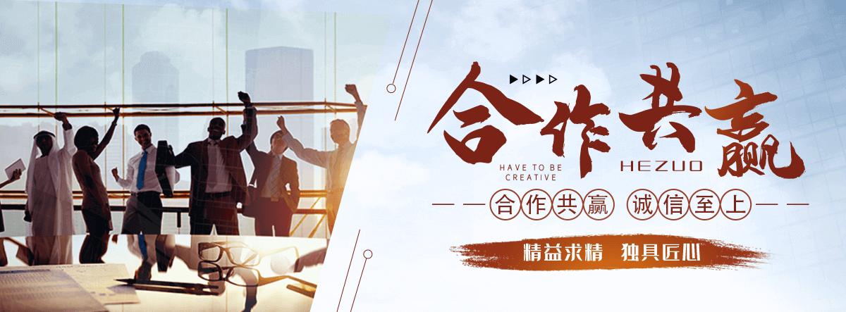 永州刘金华,防水补漏
